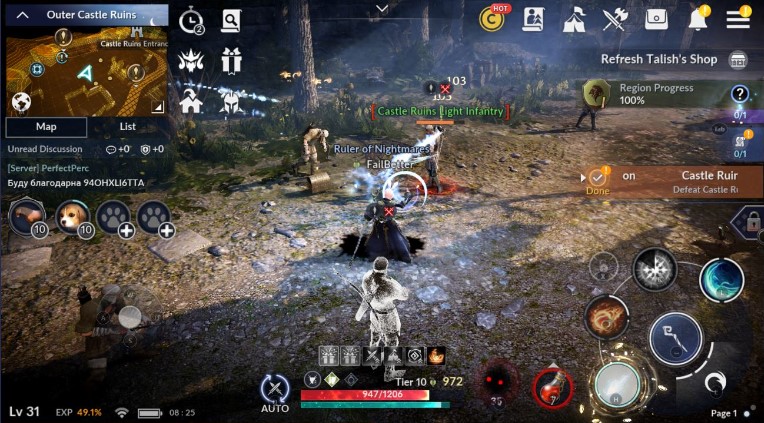 Aplikasi Game Online iOS